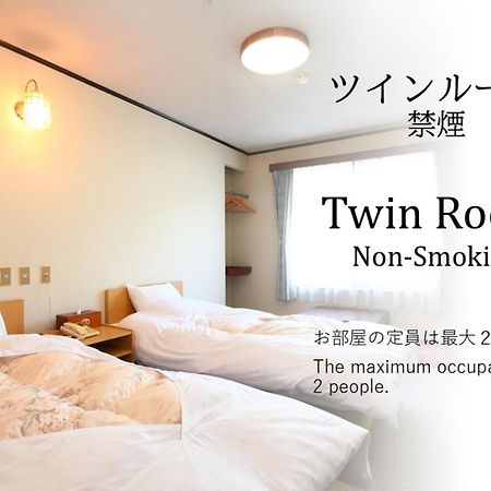 Ikemoto Hotel Nozawa Bilik gambar