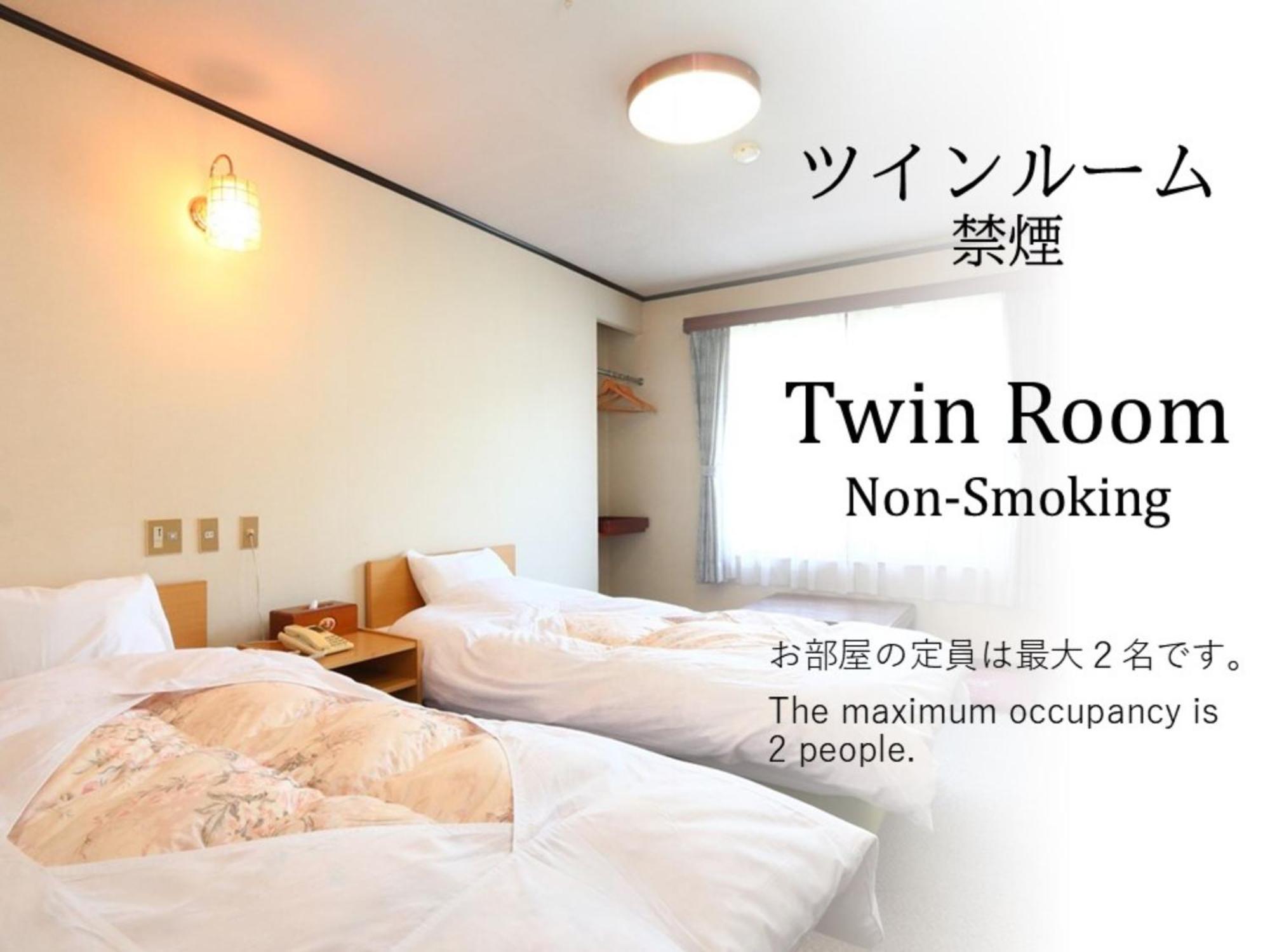 Ikemoto Hotel Nozawa Bilik gambar